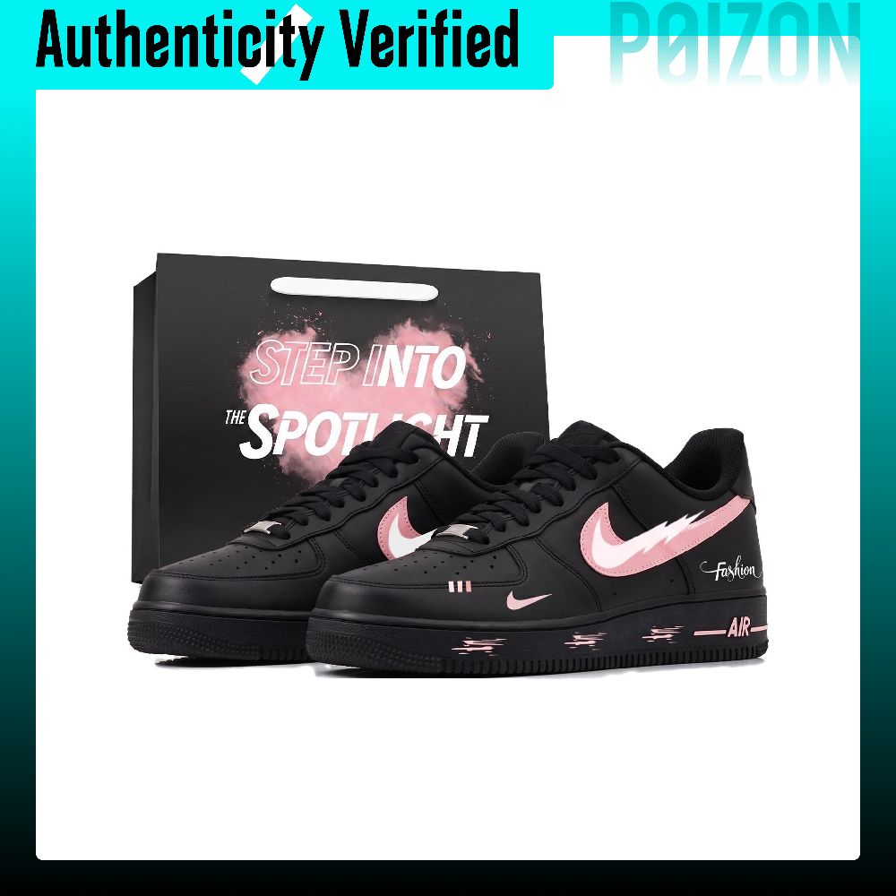 Nike Shoes Air Force 1 - Scarpe da skate Nike Air Force