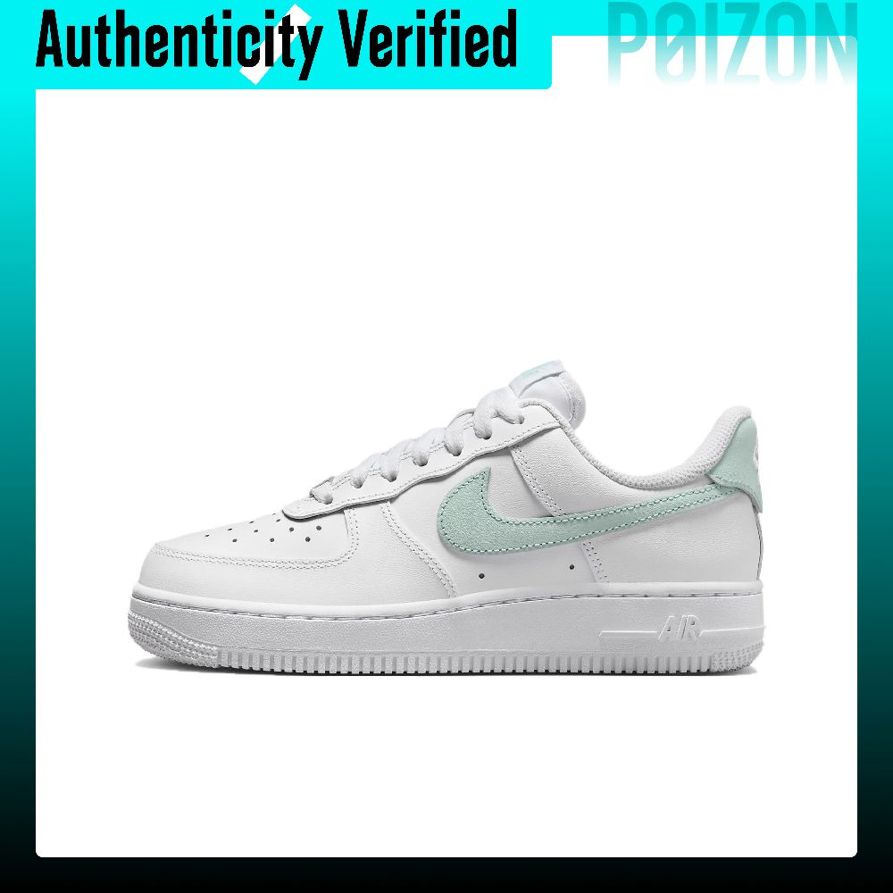 Nike Shoes Air Force 1 - Scarpe da skate Nike Air Force