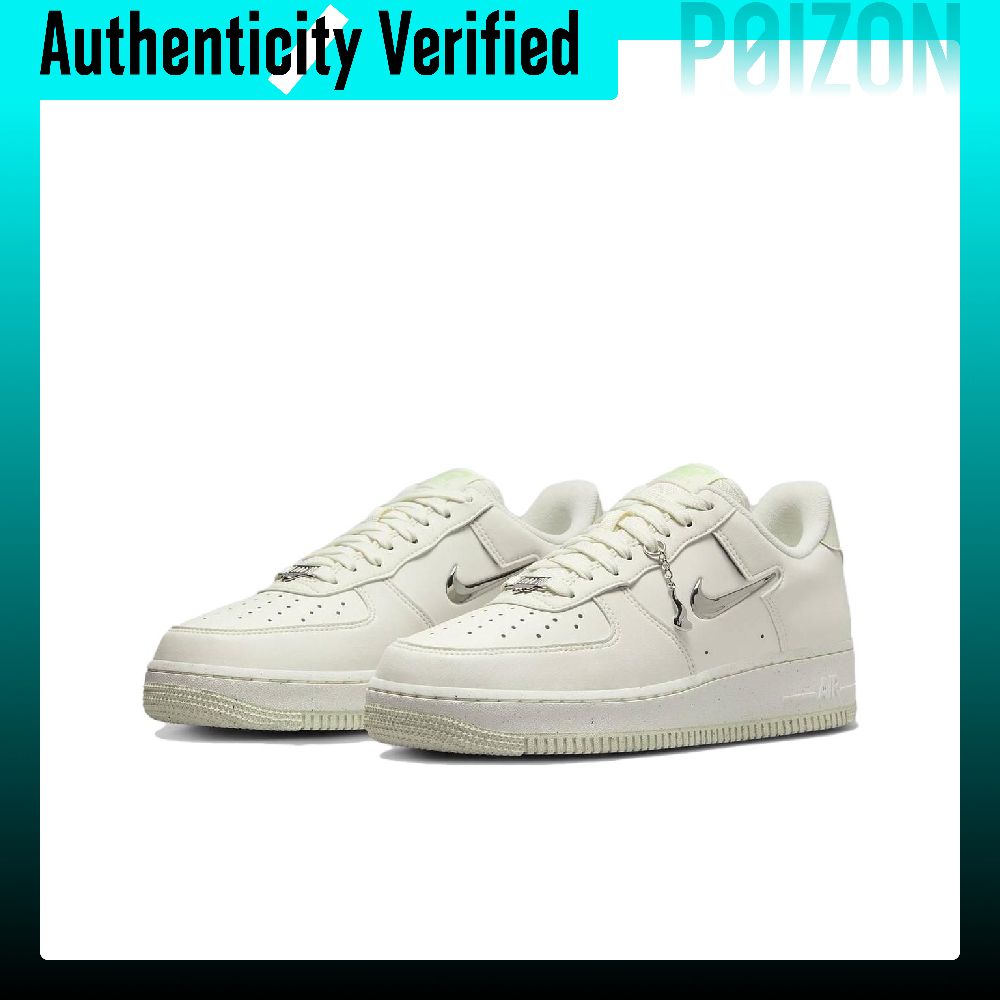 Nike Air Force 1, scarpe da sk - Nike Shoes Air Force 1 recensione e prezzo
