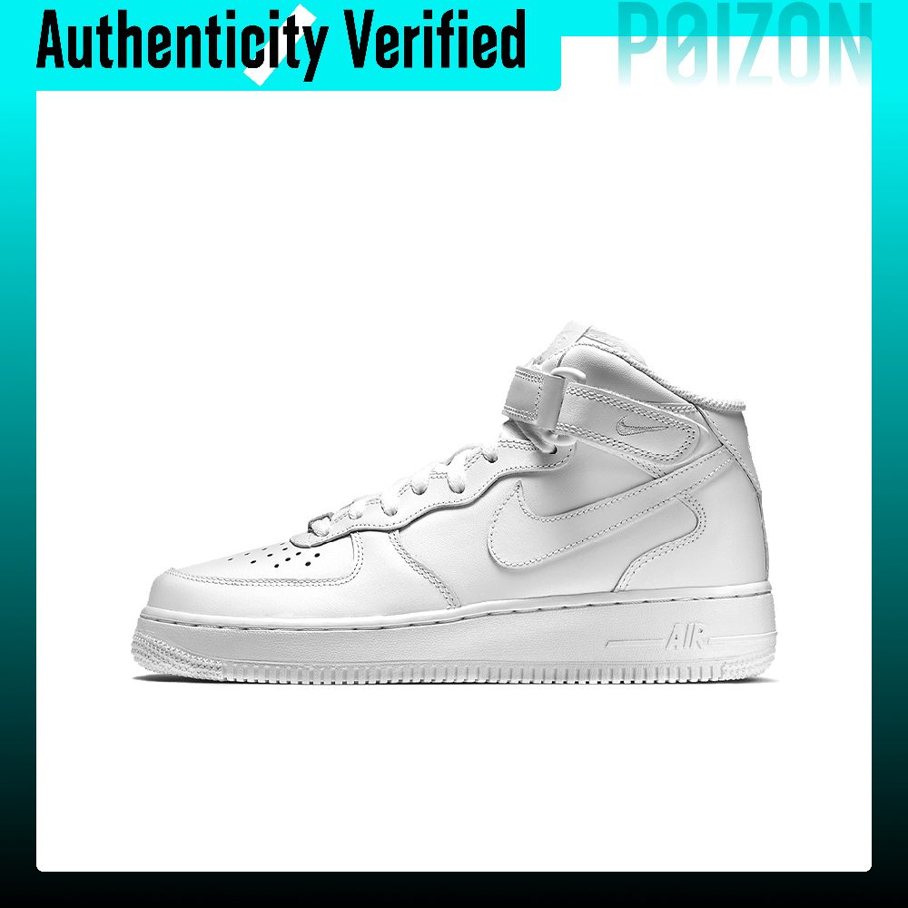 Scarpe da skateboard Nike Air  - Nike Shoes Air Force 1 recensione e prezzo