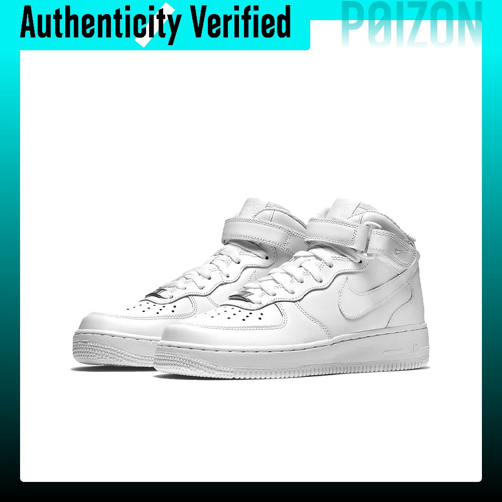 Scarpe da skateboard Nike Air  - Nike Shoes Air Force 1 recensione e prezzo