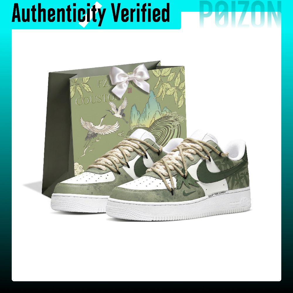 Scarpe da skate Nike Air Force - Nike Shoes Air Force 1 recensione e prezzo