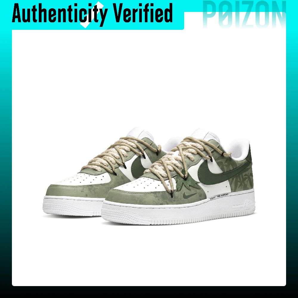 Scarpe da skate Nike Air Force - Nike Shoes Air Force 1 recensione e prezzo