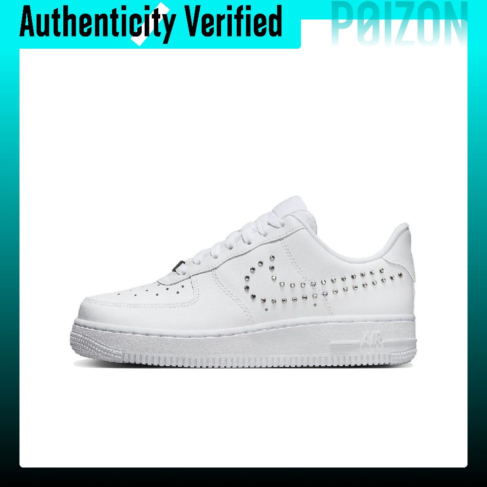 Scarpe da skate Nike Air Force - Nike Shoes Air Force 1 recensione e prezzo